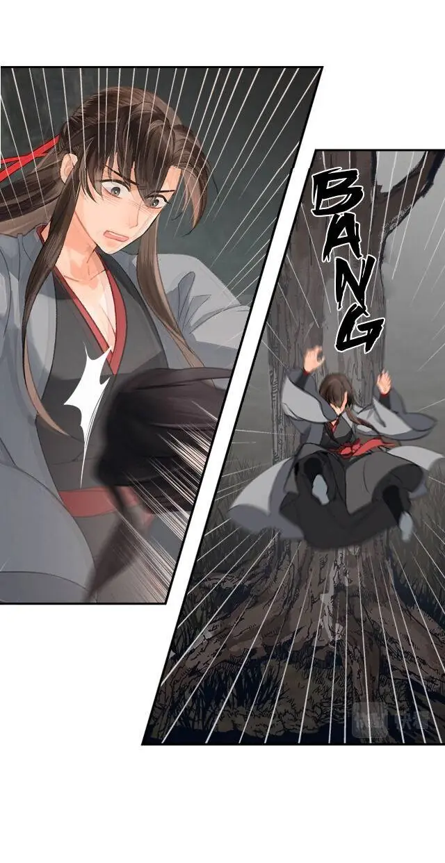 Mo Dao Zu Shi Chapter 200 image 08_optimized